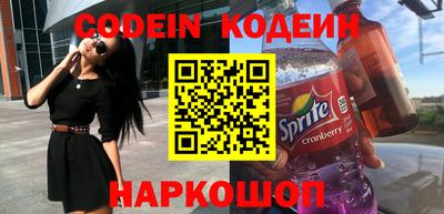 прущие крисы Будённовск
