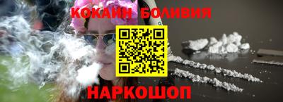 шишки Бузулук