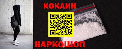 прущие крисы Будённовск