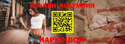 apvp Бугуруслан