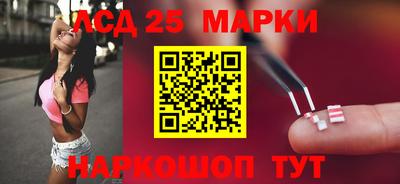 прущие крисы Будённовск