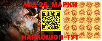 шишки Бузулук