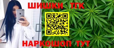 прущие крисы Будённовск