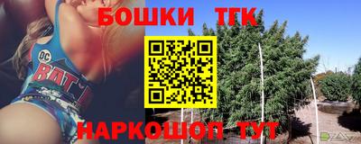 прущие крисы Будённовск