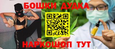apvp Бугуруслан