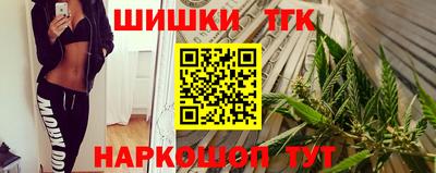 apvp Бугуруслан
