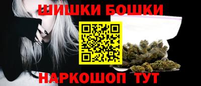 apvp Бугуруслан