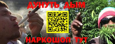 шишки Бузулук