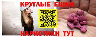 прущие крисы Будённовск