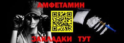 прущие крисы Будённовск