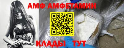 ешки Кулебаки