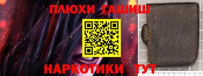 apvp Бугуруслан