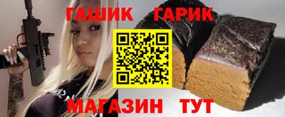 прущие крисы Будённовск