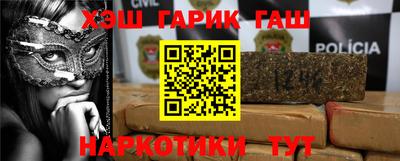 apvp Бугуруслан