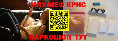 apvp Бугуруслан