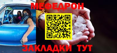 apvp Бугуруслан