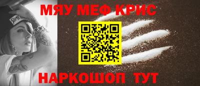 apvp Бугуруслан
